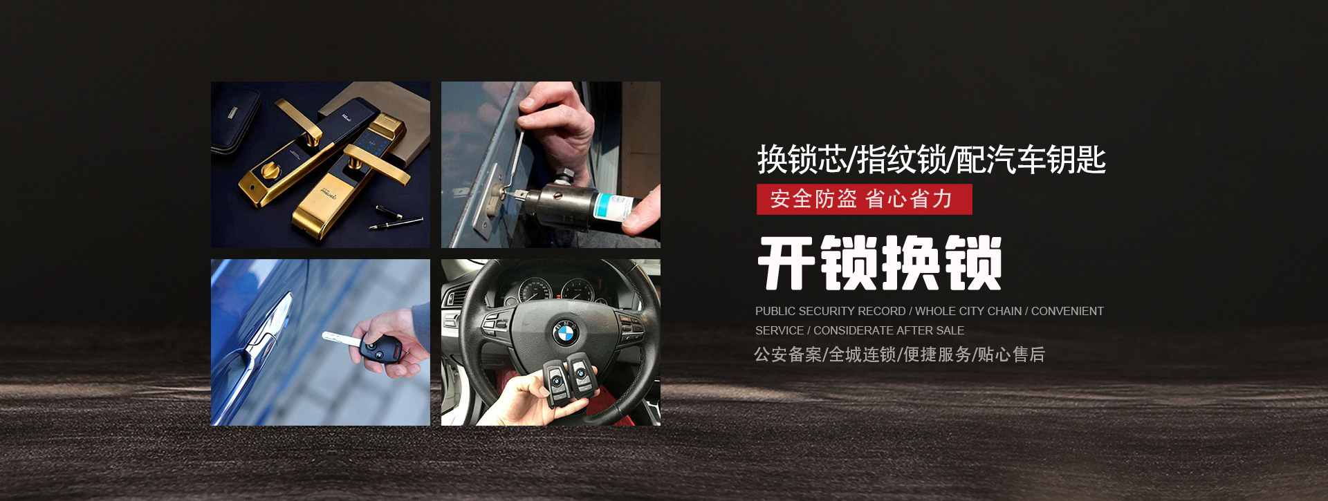 昆明禄劝彝族苗族自治县banner01